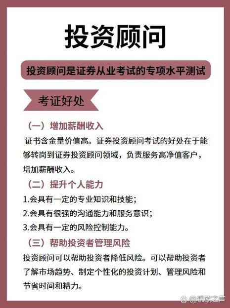 ⚠️考试科目只考一科