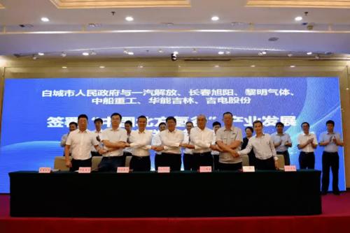 《证券时报》专访才延福:发挥战略优势迎"十四五"高质量发展